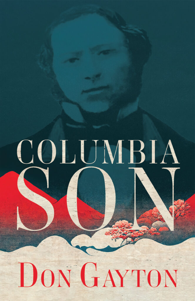 Columbia Son_Front Cover_eBook
